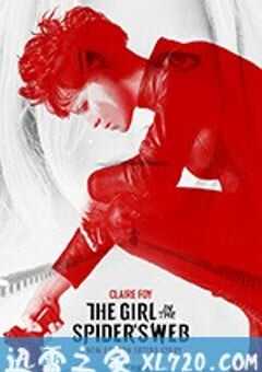 蜘蛛网中的女孩 The Girl in the Spider’s Web (2018) 4K网盘迅雷下载