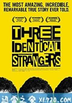 孪生陌生人 Three Identical Strangers (2018) 4K网盘迅雷下载
