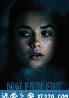恶灵之家 Malevolent (2018) 4K网盘迅雷下载
