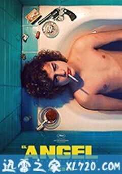 死亡天使 El ángel (2018) 4K网盘迅雷下载