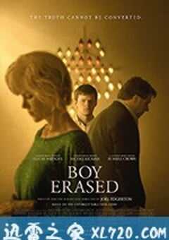 被抹去的男孩 Boy Erased (2018) 4K网盘迅雷下载