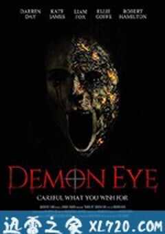 恶魔之眼 Demon Eye (2018) 4K网盘迅雷下载