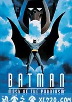 蝙蝠侠大战幻影人 Batman: Mask of the Phantasm (1993) 4K网盘迅雷下载