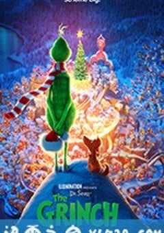 绿毛怪格林奇 The Grinch (2018) 4K网盘迅雷下载