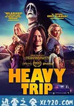 重金属囧途 Hevi reissu (2018) 4K网盘迅雷下载