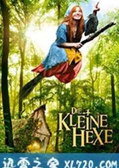 淘气小女巫 Die kleine Hexe (2018) 4K网盘迅雷下载