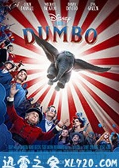 小飞象 Dumbo (2019) 4K网盘迅雷下载