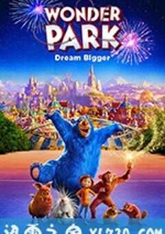 神奇乐园历险记 Wonder Park (2019) 4K网盘迅雷下载