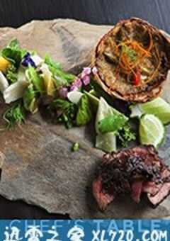 主厨的餐桌 第五季 Chef’s Table Season 5 (2018) 4K网盘迅雷下载