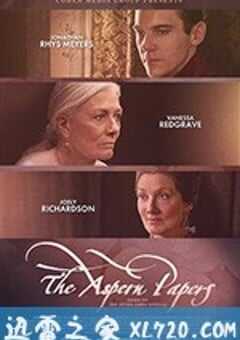 阿斯彭文稿 Aspern Papers (2019) 4K网盘迅雷下载