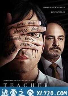 老师 Teacher (2019) 4K网盘迅雷下载