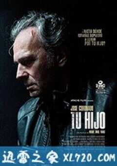 你的儿子 Tu hijo (2018) 4K网盘迅雷下载