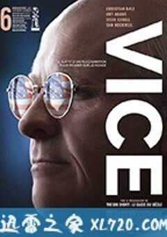 副总统 Vice (2018) 4K网盘迅雷下载