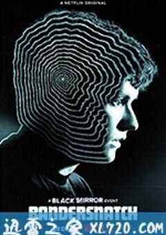 黑镜：潘达斯奈基 Black Mirror: Bandersnatch (2018) 4K网盘迅雷下载