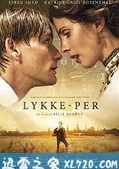 幸运儿彼尔 Lykke-Per (2018) 4K网盘迅雷下载