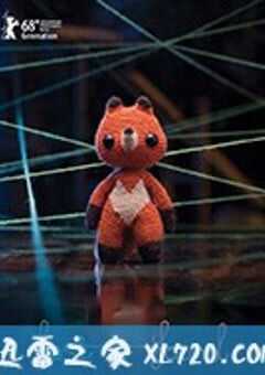 舍与得 Lost & Found (2018) 4K网盘迅雷下载