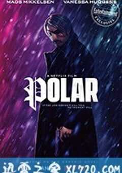 极线杀手 Polar (2019) 4K网盘迅雷下载
