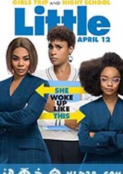 小人物 Little (2019) 4K网盘迅雷下载