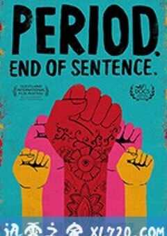 月事革命 Period. End of Sentence. (2018) 4K网盘迅雷下载