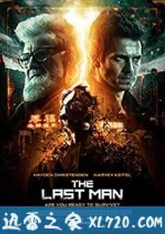 最后一人 Numb, at the Edge of the End (2019) 4K网盘迅雷下载