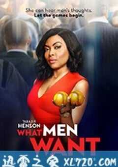 倾听男人心 What Men Want (2019) 4K网盘迅雷下载