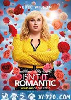 难道不浪漫 Isn’t It Romantic (2019) 4K网盘迅雷下载