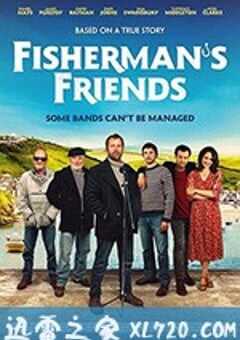 渔民的朋友 Fisherman’s Friends (2019) 4K网盘迅雷下载