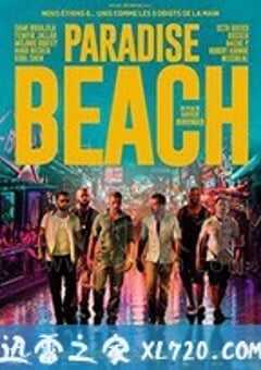 天堂海岸 Paradise beach (2018) 4K网盘迅雷下载