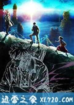 心理测量者SS3：恩仇的彼方 PSYCHO-PASS サイコパス Sinners of the System Case.3「恩讐の彼方に＿＿」 (2019) 4K网盘迅雷下载