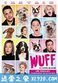 狗狗情缘 WUFF (2018) 4K网盘迅雷下载