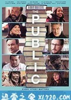 良知堡垒 The Public (2018) 4K网盘迅雷下载