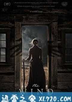诡风怪谈 The Wind (2018) 4K网盘迅雷下载