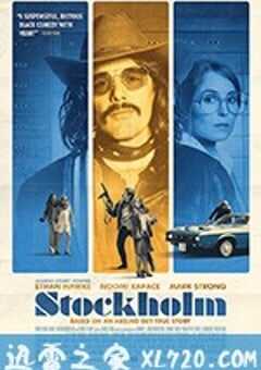 斯德哥尔摩 Stockholm (2018) 4K网盘迅雷下载