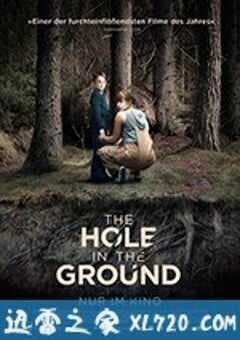 地面之洞 The Hole in the Ground (2019) 4K网盘迅雷下载