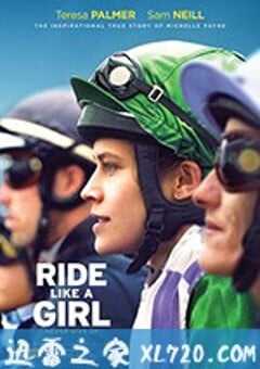 赛马女孩 Ride Like A Girl (2019) 4K网盘迅雷下载