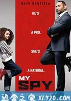 我的间谍 My Spy (2020) 4K网盘迅雷下载