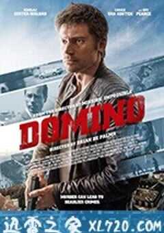 多米诺骨牌 Domino (2019) 4K网盘迅雷下载