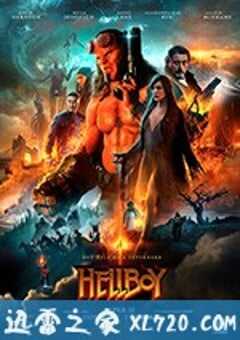 地狱男爵：血皇后崛起 Hellboy (2019) 4K网盘迅雷下载