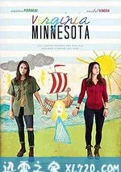 跨州轶事录 Virginia Minnesota (2019) 4K网盘迅雷下载