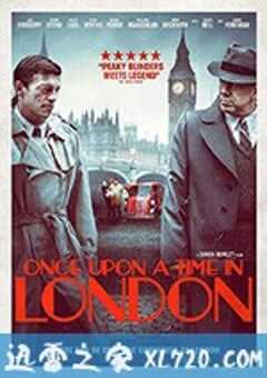 伦敦往事 Once Upon a Time in London (2019) 4K网盘迅雷下载