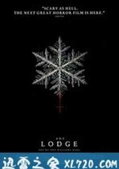 乡间小屋 The Lodge (2020) 4K网盘迅雷下载