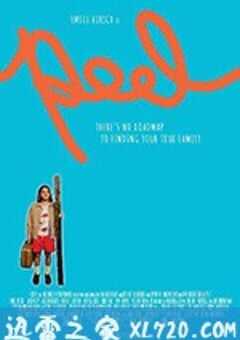 果皮 Peel (2019) 4K网盘迅雷下载