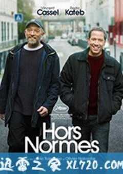 标准之外 Hors normes (2019) 4K网盘迅雷下载