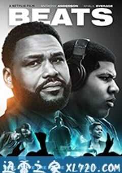 节拍救赎 Beats (2019) 4K网盘迅雷下载