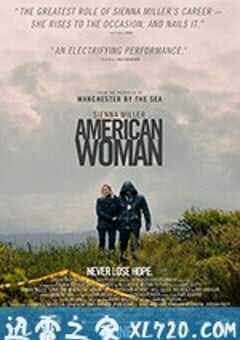 美国女人 American Woman (2019) 4K网盘迅雷下载