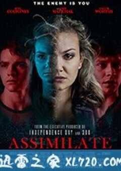 惊天复制 Assimilate (2019) 4K网盘迅雷下载