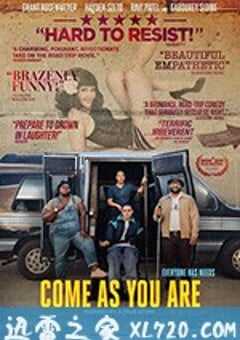 后会有期 Come As You Are (2020) 4K网盘迅雷下载