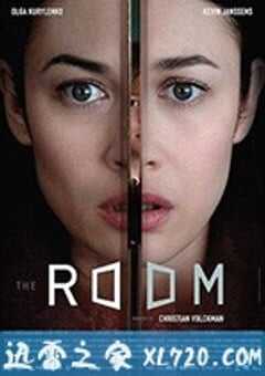 心愿房间 The Room (2019) 4K网盘迅雷下载