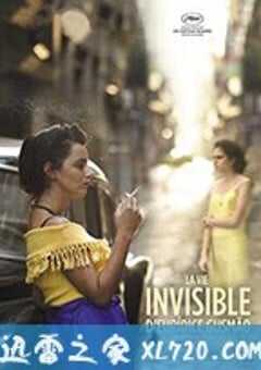 看不见的女人 A vida invisível de Eurídice Gusmão (2019) 4K网盘迅雷下载