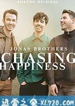 乔纳斯兄弟追寻幸福之旅 Jonas Brothers’ Chasing Happiness (2019) 4K网盘迅雷下载